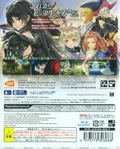Tales of Berseria thumbnail 2