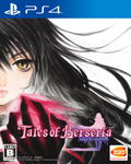 Tales of Berseria thumbnail 1