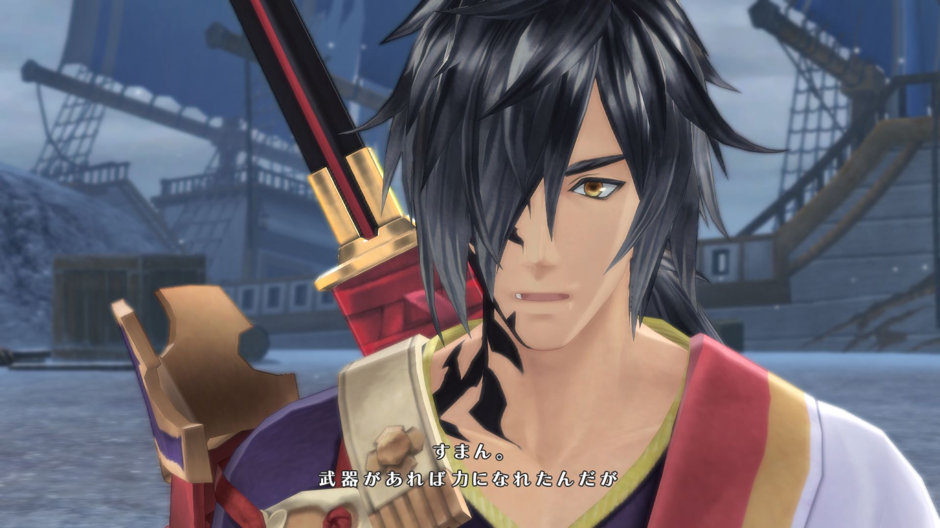Tales of Berseria for PlayStation 4