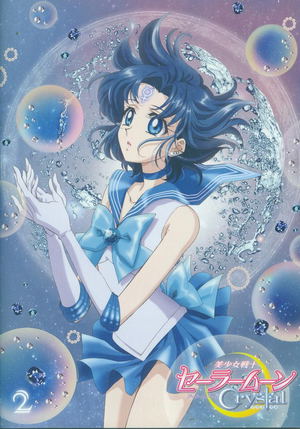 Pretty Guardian Sailor Moon Crystal Vol. 4