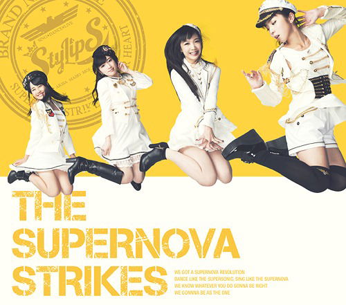 Supernova Strikes [CD+2Blu-ray Limited Edition Type A] — Import Game Deal
