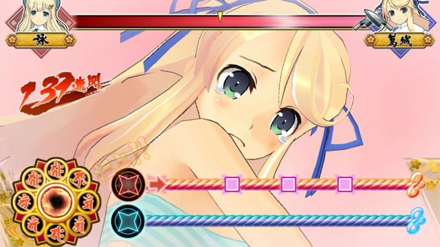 Dekamori: Senran Kagura Shinovi Pack image 6
