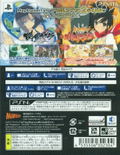 Dekamori: Senran Kagura Shinovi Pack thumbnail 2