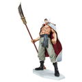 Excellent Model Portrait Of Pirates One Piece Series NEO-EX: Whitebeard Edward Newgate Limited Reprint Edition thumbnail 1