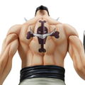 Excellent Model Portrait Of Pirates One Piece Series NEO-EX: Whitebeard Edward Newgate Limited Reprint Edition thumbnail 11
