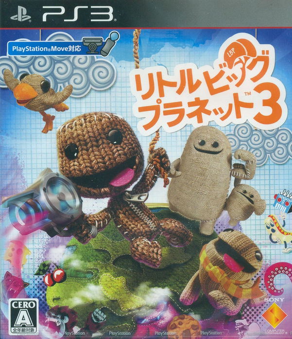 LittleBigPlanet 3 image 1