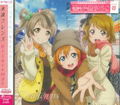Love Live School Idol Festival - Love Live Unit Single 3rd Session thumbnail 1