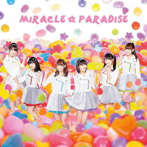 Miracle Paradise [CD+DVD] image 1