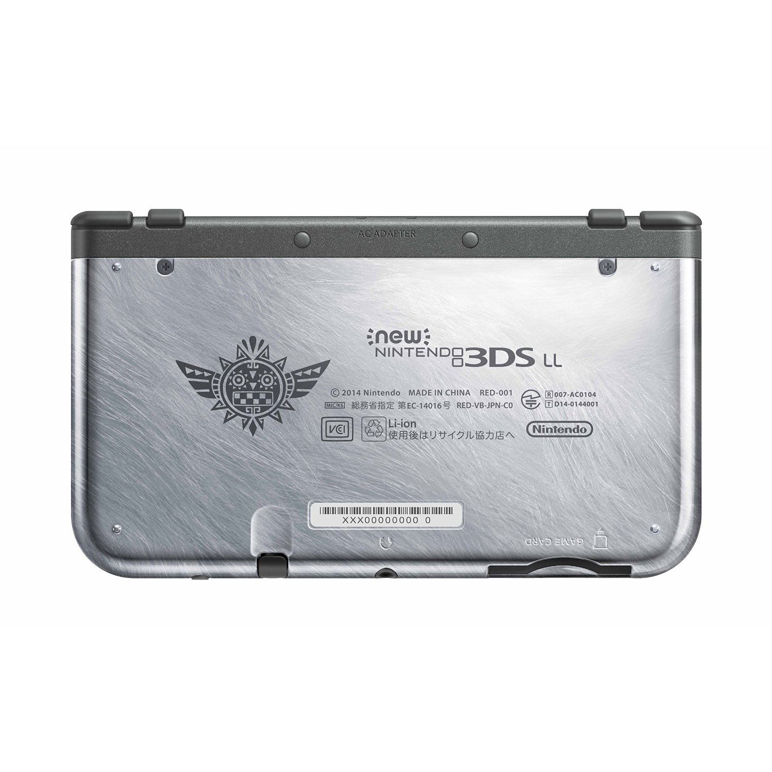 New Nintendo 3DS LL [Monster Hunter 4G Special Pack]