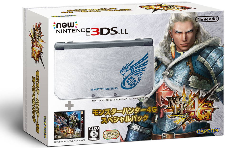 New Nintendo 3DS LL Monster Hunter 4G Special Pack new-nintendo-3ds-ll-monster-hunter-4g-special-pack