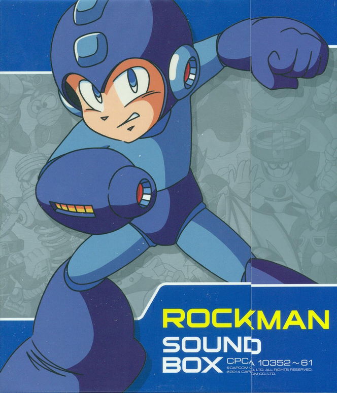Rockman Sound Box image 1