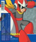 Rockman Sound Box thumbnail 2