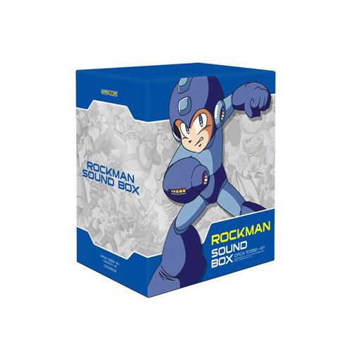 Rockman Sound Box image 4