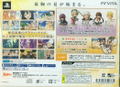 Senran Kagura Estival Versus: Shoujotachi no Sentaku [Limited Edition] thumbnail 2