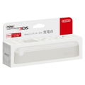 New 3DS Charger Stand (White) thumbnail 1