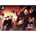 Omeruta Chinmoku no Okite The Legacy [Limited Edition] thumbnail 1