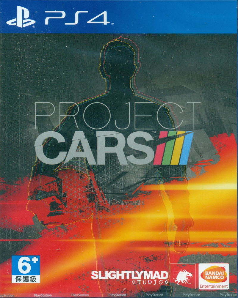 Project Cars (English) image 1