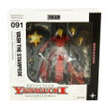 Revoltech Series No. 091 Trigun the Movie Badlands Rumble: Vash the Stampede (Re-run) thumbnail 10