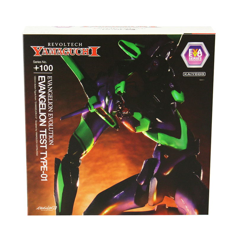 Revoltech Yamaguchi Series No.100 Rebuild of Evangelion: EVA Unit 01 (Re-run) image 16