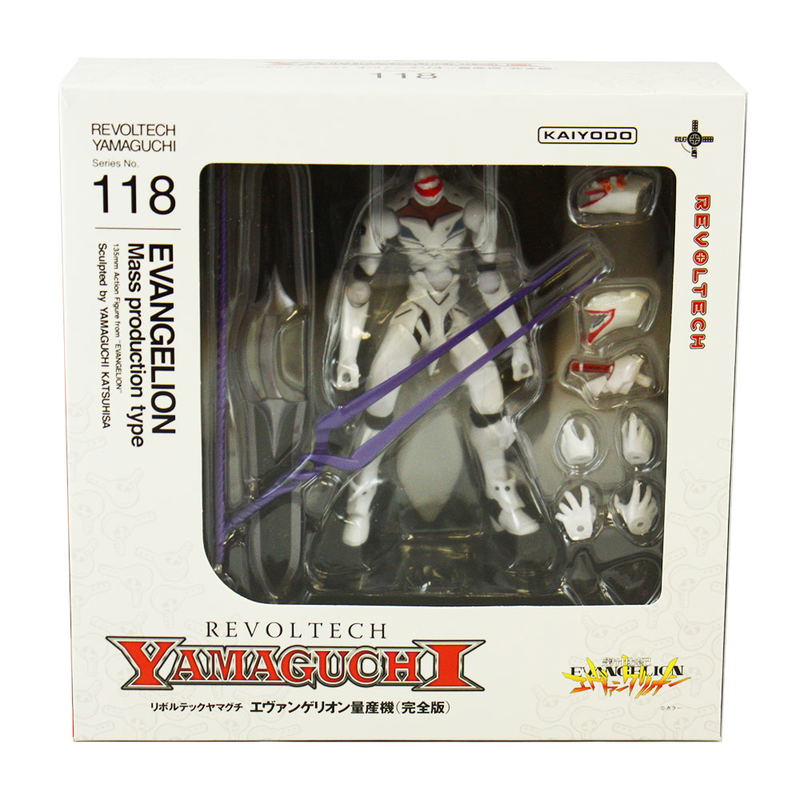 Revoltech Yamaguchi Series No.118 Evangelion: Mass Production Type image 17