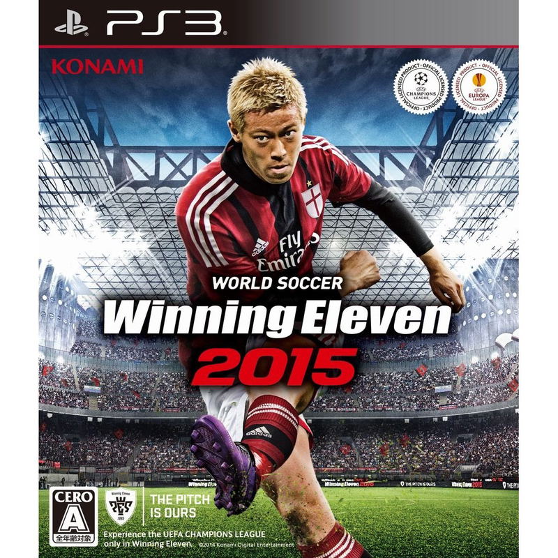 World Soccer Winning Eleven 2015 - Main Image