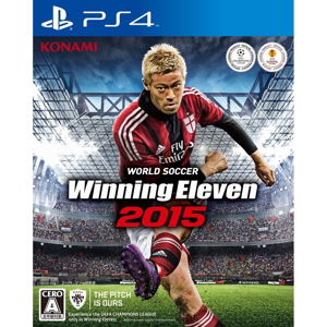 World Soccer Winning Eleven 2015_