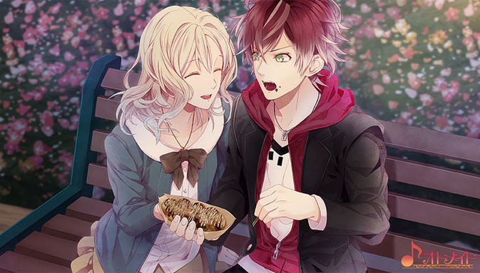 Diabolik Lovers: Vandead Carnival [Ebten Limited Edition] image 2