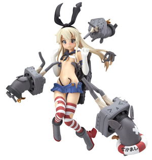 figFIX Kantai Collection: Shimakaze Half-Damage Ver._