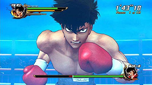 Hajime no Ippo: The Fighting! image 12