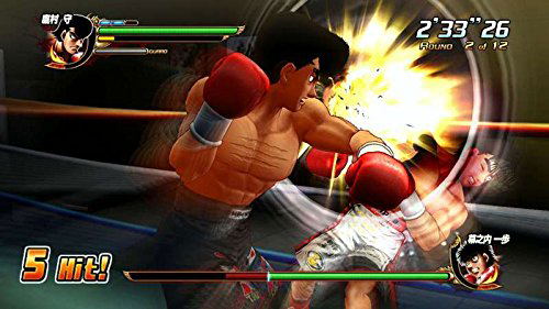 Hajime no Ippo: The Fighting! image 5