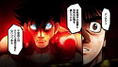 Hajime no Ippo: The Fighting! thumbnail 7