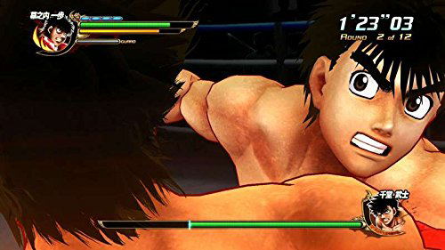 Hajime no Ippo: The Fighting! image 11