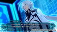 Kadenz Fermata Akkord: Fortissimo [Limited Edition] thumbnail 5