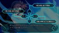 Kadenz Fermata Akkord: Fortissimo [Limited Edition] thumbnail 8