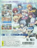 Kaeru Batake de Tsukamaete thumbnail 2