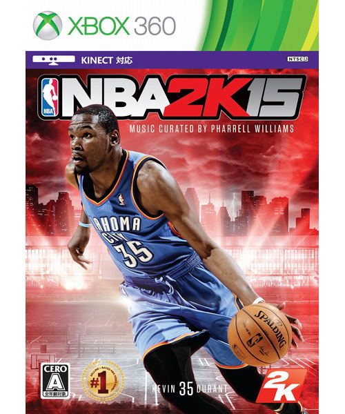 NBA 2K15 image 1