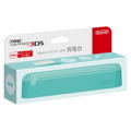 New Nintendo 3DS Charger Stand (Mint) thumbnail 1