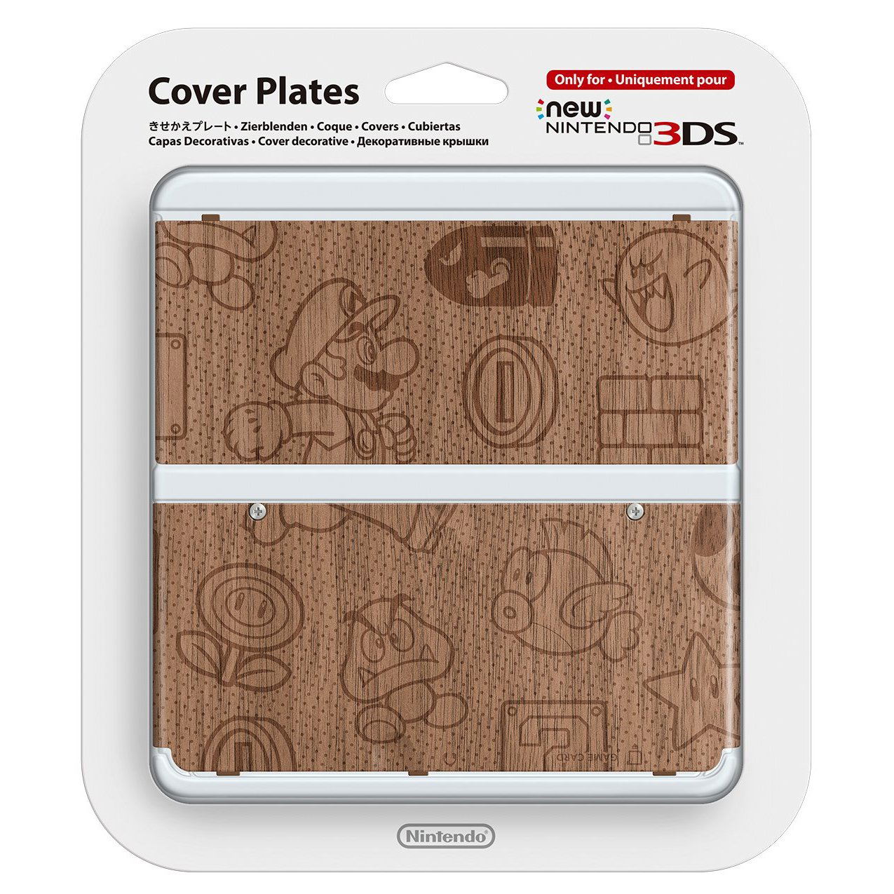 New Nintendo 3DS Cover Plates No.024 (Wood) for New Nintendo 3DS