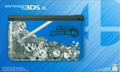 Nintendo 3DS XL Super Smash Bros. Edition (Blue) thumbnail 1