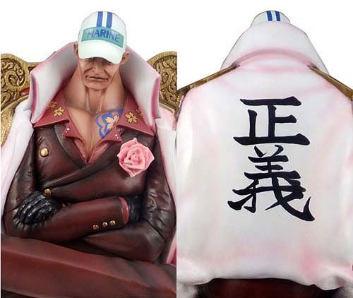 One Piece Archive Collection No. 1: Akainu (Sakazuki) image 4