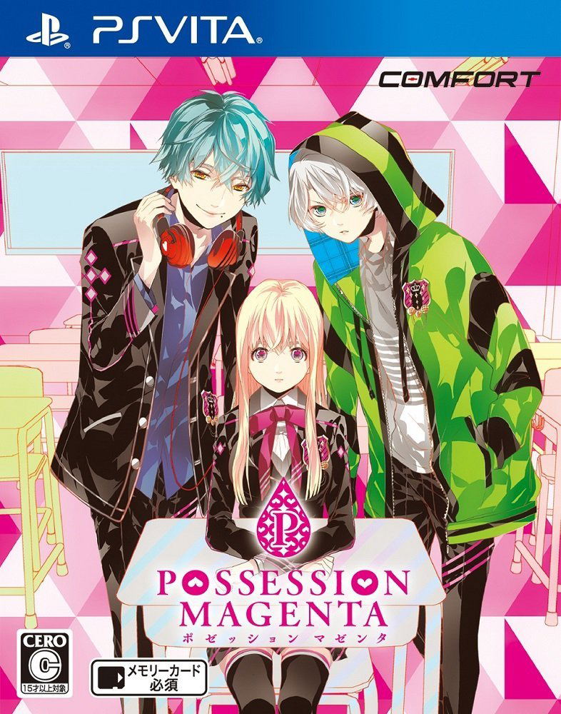 Possession Magenta image 1