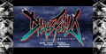 Sakura Flamingo Archives thumbnail 3