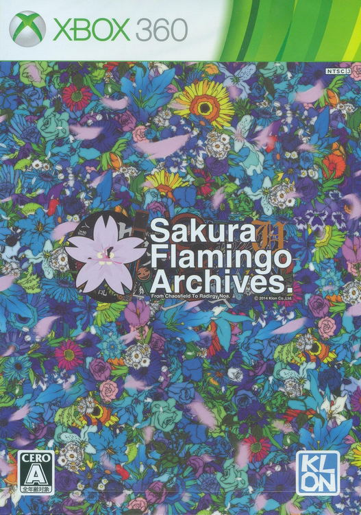 Sakura Flamingo Archives image 1