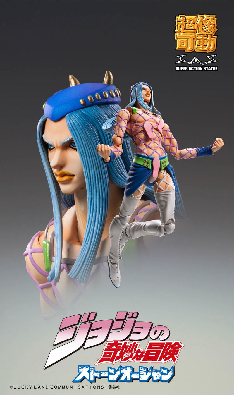 Super Action Statue JoJo's Bizarre Adventure Stone Ocean: Narciso Anasui (Re-run) image 6