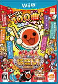 Taiko no Tatsujin: Tokumori! thumbnail 1