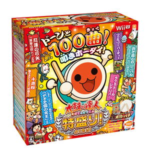 Taiko no Tatsujin: Tokumori! [Taiko Controller Bundle Set]_