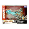 Transformer Legends: LG09 Brainstorm thumbnail 1