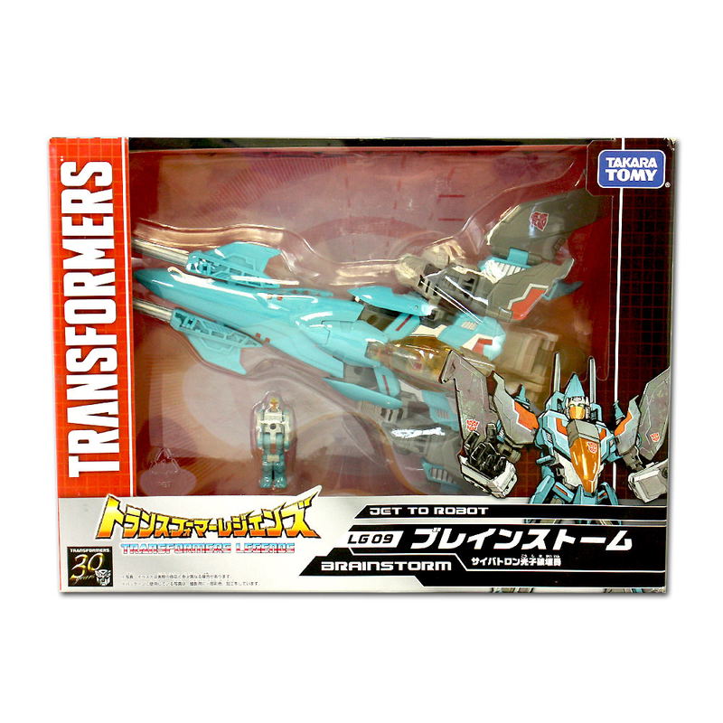 Transformer Legends: LG09 Brainstorm image 1