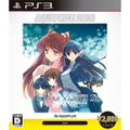 White Album 2: Shiawase no Mukougawa [Aqua Price 2800] thumbnail 1