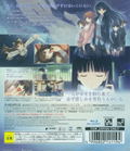 White Album 2: Shiawase no Mukougawa [Aqua Price 2800] thumbnail 2